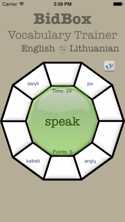 Vocabulary Trainer: English - Lithuanian
