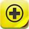 It's a notebook for healthcare professionals