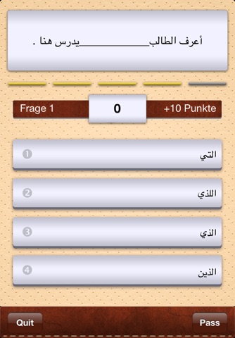 iTalk Arabic: Conversation guide - Learn to speak a language with audio phrasebook, vocabulary expressions, grammar exercises and tests for english speakers screenshot 4