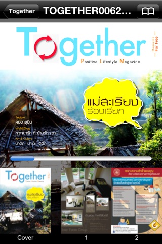 Together Magazine screenshot 3