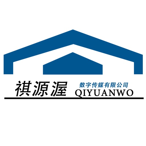 QiYuanwo