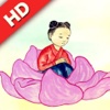 The Devoted Daughter, Shim Chung : HelloStory - Lite