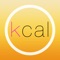 Track calorie consumption with Kallory, the easiest-to use calorie counter for iPhone