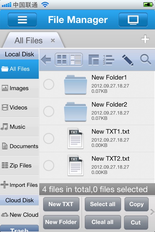 File Expert Free screenshot-3