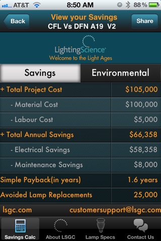 LSGC Savings Calculator screenshot 2