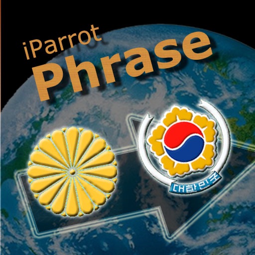 iParrot Phrase Japanese-Korean