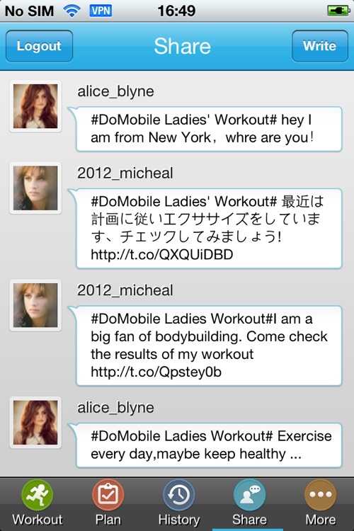 Ladies' Butt Workout screenshot-3