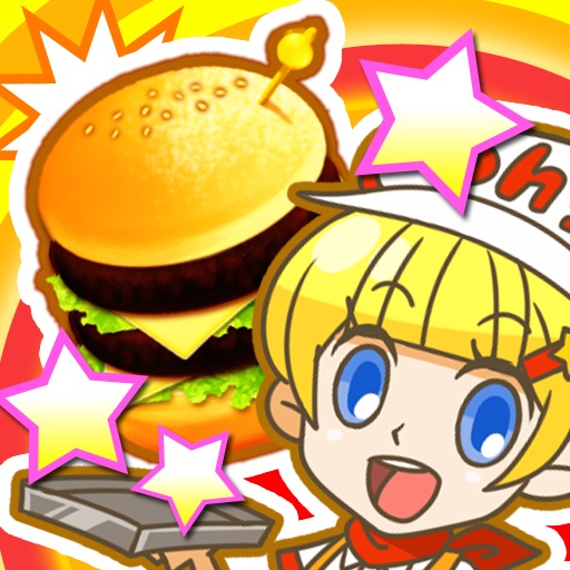 Oh!BURGER iOS App