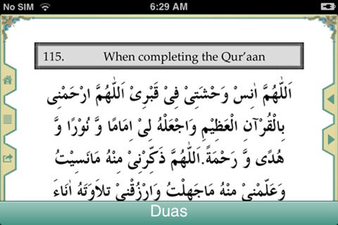 Essential Islamic Prayers, Supplications and Duas screenshot 2