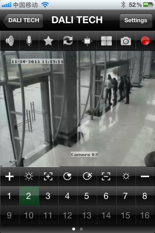 DvrClient2.0 screenshot 4