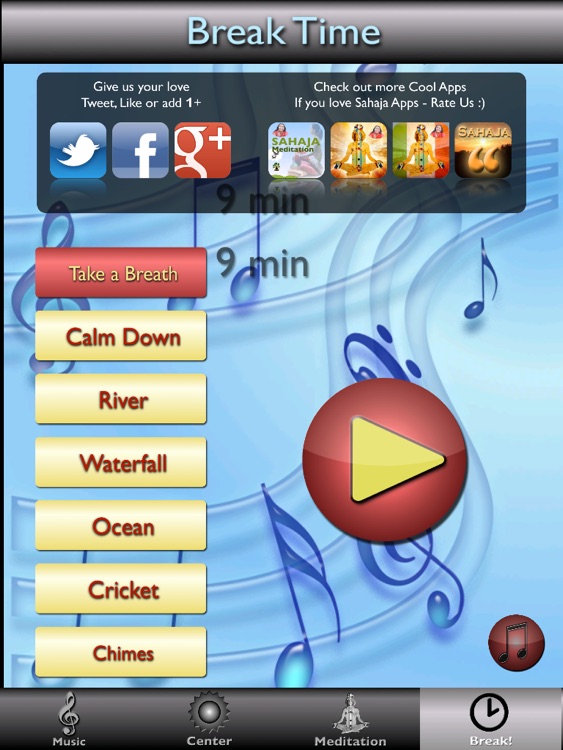Sahaja Musical