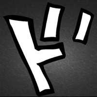 Bizarre Comic Photo Free PC 용