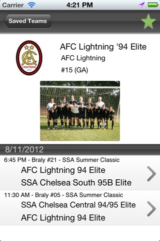 Atlanta Cup screenshot 4