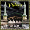 Hajj&Umra Video Guide
