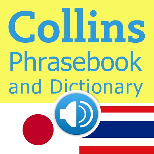 Collins Japanese<->Thai Phrasebook & Dictionary with Audio icon