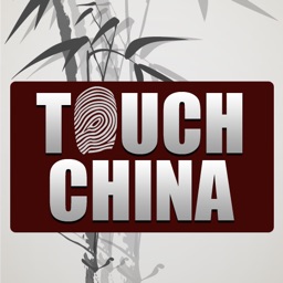 Touch China Magazine for iPad