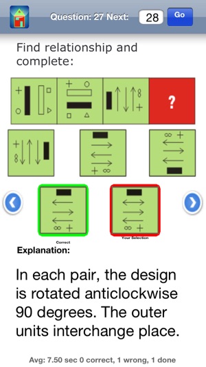 Reasoning eBooks - Samples(圖3)-速報App