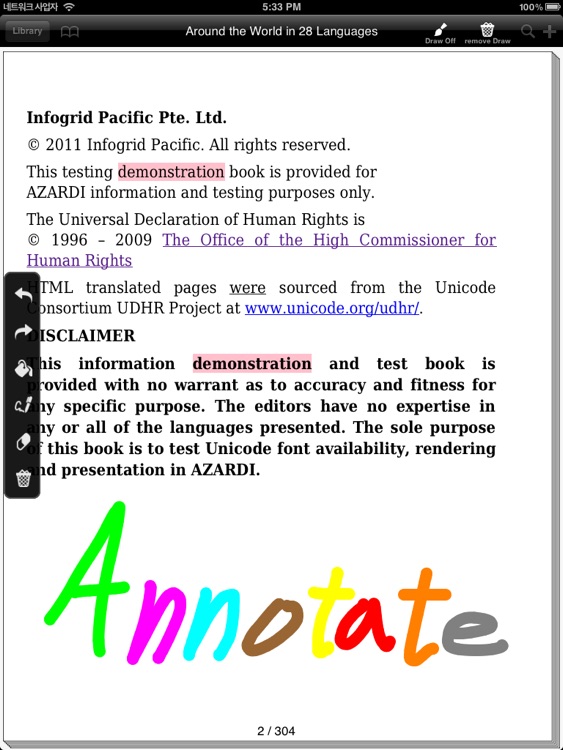 eBookReader + Annotation