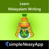 Learn Malayalam Writing - simpleNeasyApp by WAGmob