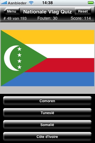 National Flag Quiz screenshot 4