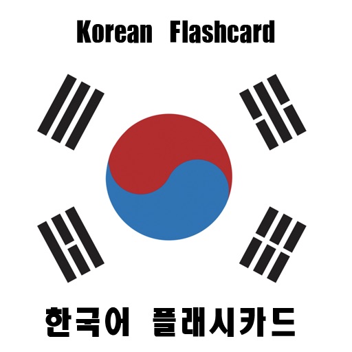 Korean Flashcard