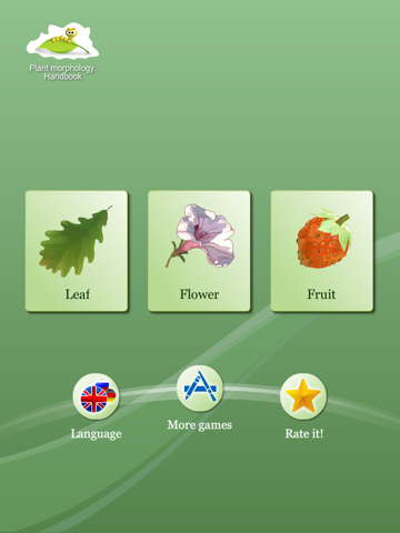 Biology - Plant handbook Freeのおすすめ画像1