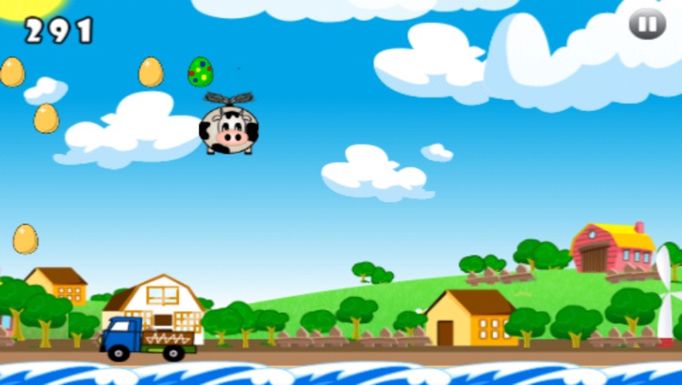 Amanda The Cow - Premium Edition By The most Popular, Fun and Cool Games Company