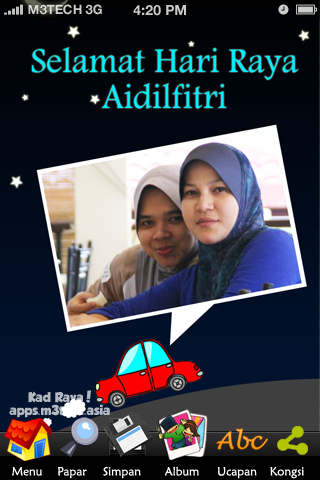 Kad Raya screenshot 4