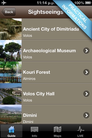 Volos CiTY screenshot 2