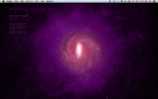 Live Wallpaper - Interactive 3D Galaxy: Galaxies, Stars and (圖3)-速報App