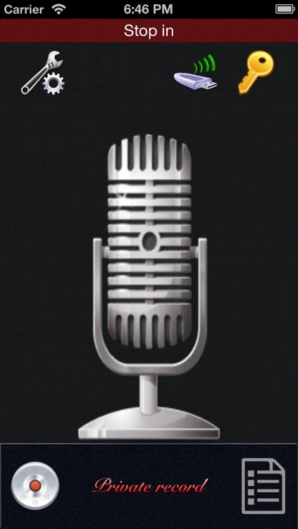 NC Private record -Recording File Protection