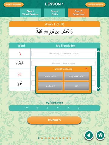 U-Quran. screenshot 4
