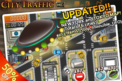 City Traffic HD: Control Traffics in 6 Cities!