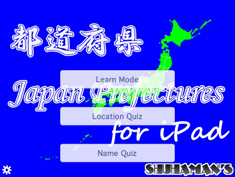 Japan Prefectures Free for iPad