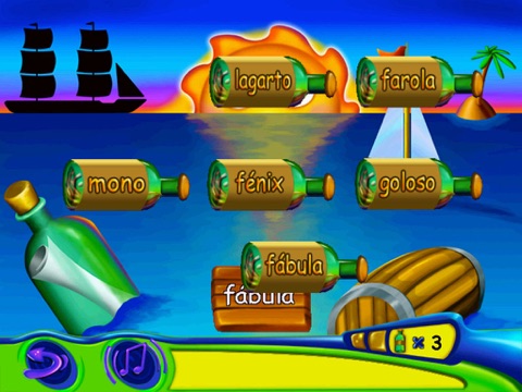 Learn to Read in Spanish HD screenshot 4