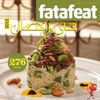 Fatafeat Ramadan 2012 Arabic فتافيت