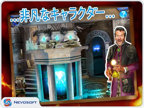 Magic Academy 2 HD Lite: hidden object castle quest screenshot 4