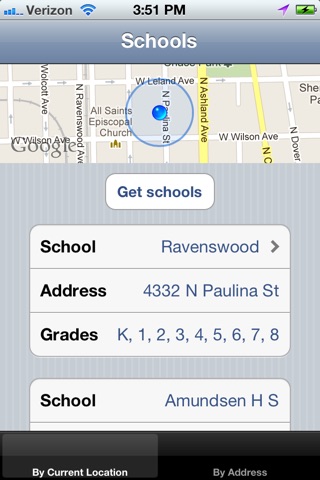 school_sparrow screenshot 2