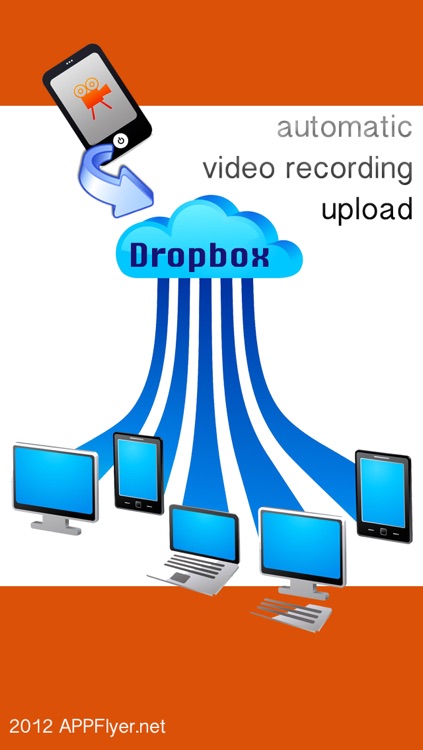 Video Recording Uploader (AD)