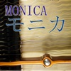 Monica -Dreams By a Composer, Stories By a Novelist-