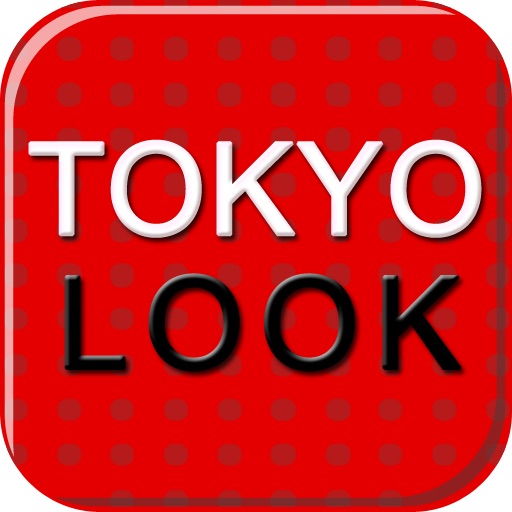 Tokyo Look - 내가 좋아하는 도쿄