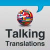 Talking Translations