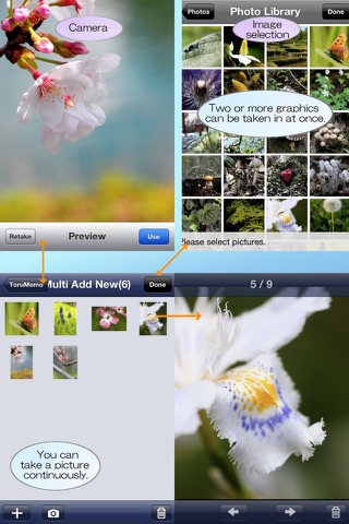 ToruMemo Lite(Photo+Note+Map) screenshot 2