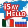 iSayHello Italian - Russian