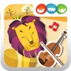 Lion King Parade: Music Education for Your Kids