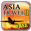 Asia Travel 100 Top Holiday Spots 2