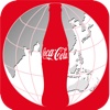 APAC Commercial Leadership by The Coca-Cola Company