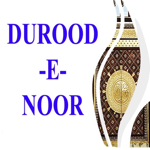 DuroodNoor