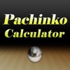 Pachinko Calculator