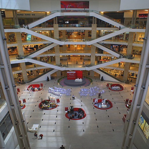 Pavilion Mall